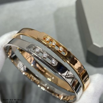 Messika Noa Bangle Yellow Gold/White Gold/Rose Gold