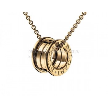B.zero1 Yellow Gold Pendant with Chain