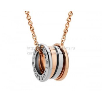 B.zero1 Labyrinth Necklace with Rose and White Gold Pendant Rose Gold Chain