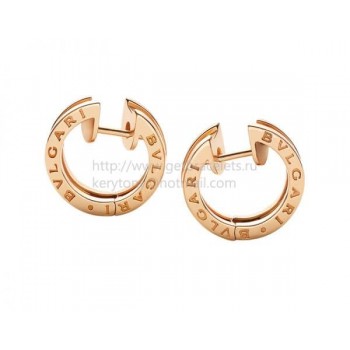 B.zero1 Small Rose Gold Earrings