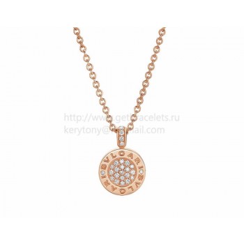 necklace Pink Gold with Green Jade and Pave Diamonds