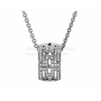 Parentesi White Gold Pendant with Pave Diamonds