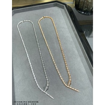 Serpenti Viper Slim Necklace with Full Pave Diamonds White Gold/Rose Gold
