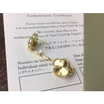 Van Cleef & Arpels Vintage Alhambra Earring Guilloche Yellow Gold