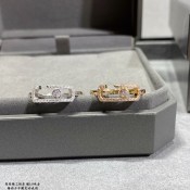 Messika Lucky Diamond Ring White Gold/Rose Gold