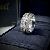 Piaget Possession Ring with Pave Diamonds White Gold