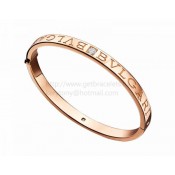 Bangle Bracelet in Pink Gold with Diamonds