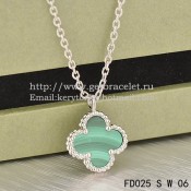Van Cleef & Arpels Sweet Alhambra Pendant White Gold With Malachite Mother Of Pearl 9mm