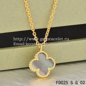 Van Cleef & Arpels Sweet Alhambra Pendant Yellow Gold With Gray Mother Of Pearl 9mm