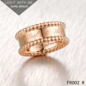 Van Cleef Arpels Perlee Signature Ring in Pink Gold