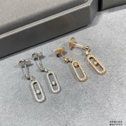 Messika Move Uno Stud For Her Diamond Earrings Rose Gold/White Gold