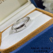 Piaget Possession Ring With 7 Diamonds White Gold/Rose Gold