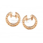 B.zero1 Small Rose Gold Earrings