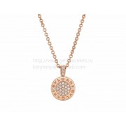 necklace Pink Gold with Green Jade and Pave Diamonds