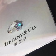 Replica Tiffany Setting Engagement Ring Diamonds Knock-off Stylish