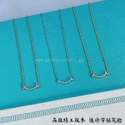 Tiffany T Small Smile Pendant with Diamonds Yellow Gold/Rose Gold/White Gold