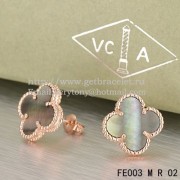 Van Cleef & Arpels Sweet Alhambra Earrings Pink Gold With Gray Mother Of Pearl