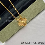 Van Cleef Arpels Sweet Vintage Alhambra Pendant Guilloche Yellow Gold/Rose Gold/White Gold