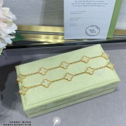 Van Cleef & Arpels Vintage Alhambra Rock Crystal Yellow Gold/Rose Gold Bracelet