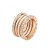 B.zero1 4-Band Rose Gold Ring with Pave Diamonds Along the Edge