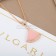 Divas Dream Transshipment Necklace Pink Opal With Diamonds Rose Gold AAA