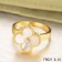 Imitation Van Cleef Vintage Alhambra Ring In Yellow Gold With White Mother-Of-Pearl