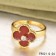 Premium replica Van Cleef Vintage Alhambra Ring In Yellow Gold With Carnelian
