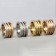 B.zero1 4-Band White Gold Ring
