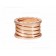 2020 New B.zero1 XXth Anniversary 5-Band Ring in 18kt Pink Gold