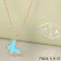 Van Cleef Arpels Lucky Alhambra Butterfly Necklace Pink Gold With Turquoise Mother Of Pearl