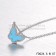Van Cleef Arpels Lucky Alhambra Butterfly Necklace White Gold With Turquoise Mother Of Pearl