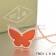 Van Cleef Arpels Lucky Alhambra Butterfly Pendant Pink Gold With Carnelian Mother Of Pearl