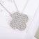Van Cleef Arpels Magic Alhambra Pendant White Gold with Pave Diamonds