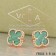 Van Cleef & Arpels Sweet Alhambra Earrings Pink Gold With Malachite Mother Of Pearl