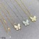 Van Cleef Arpels Two Butterfly Pendant Mother-of-pearl With Diamond Yellow Gold/White Gold/Rose Gold