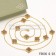 Van Cleef & Arpels Vintage Alhambra Necklace Yellow Gold 10 Motifs With Tigers Eye Mother Of Pearl