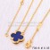 Van Cleef & Arpels Vintage Alhambra Pendant Yellow Gold With Lapis Stone Mother Of Pearl 15mm